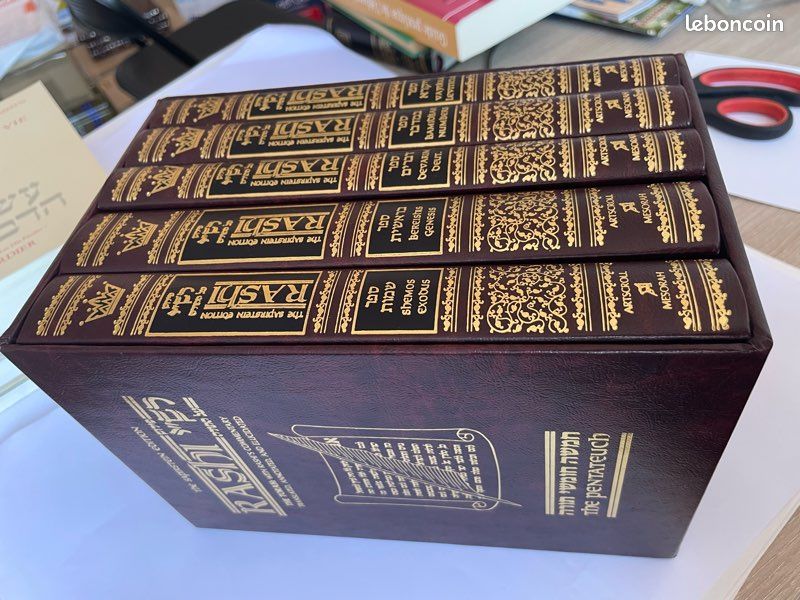 Coffret de 5 livres de la Torah artscroll neuf (image 5)