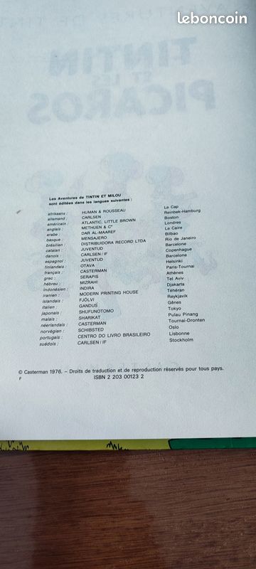 Tintin et les picaros Édition originale C1 lettre F (image 4)