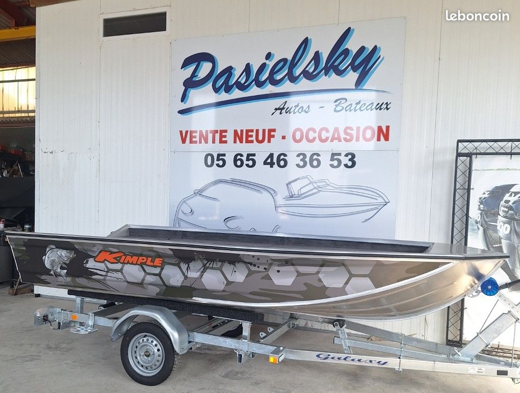 Kimple Formoza J150 Tiller (image 1)