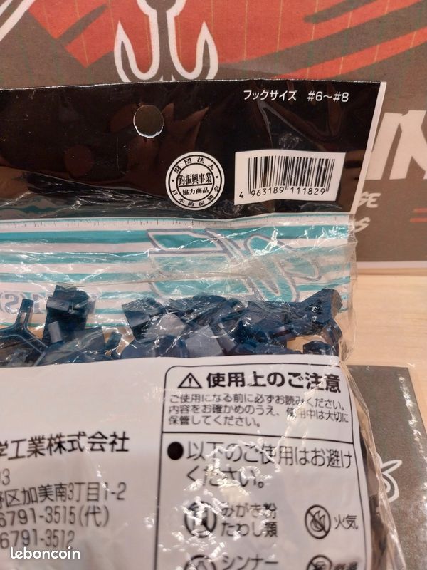 Pêche : lot de 100 hameçons neufs Mustad Taille 2 - Sport & Plein air