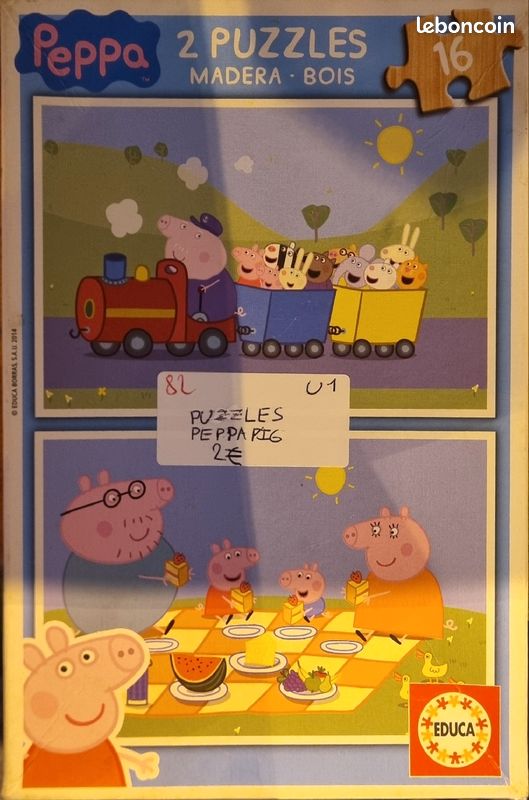 Puzzle (image 5)