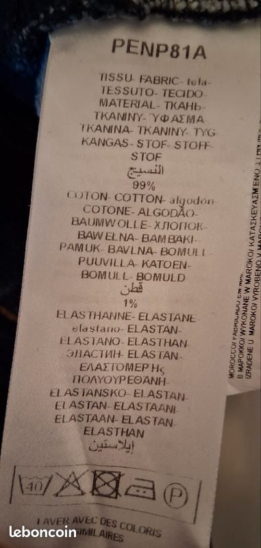 Jeans taille hautte, NAF NAF (image 4)