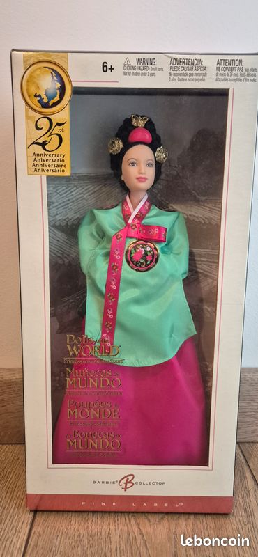 Barbie Collector Poupée du monde Princesse Coréenne 25éme