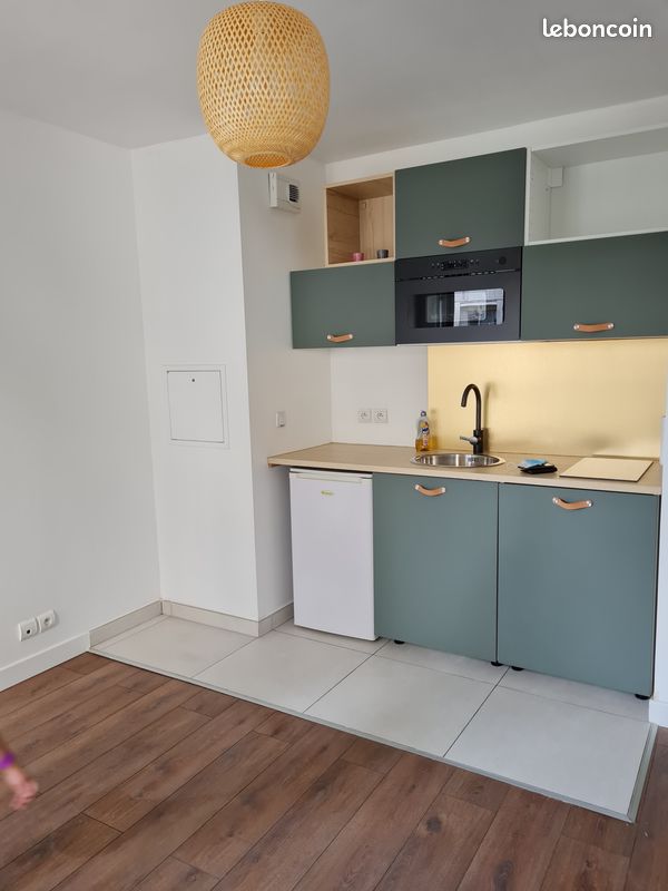 Appartement 1 pièce 21 m² · à Paris · 21 m² · 1 040 €/mois