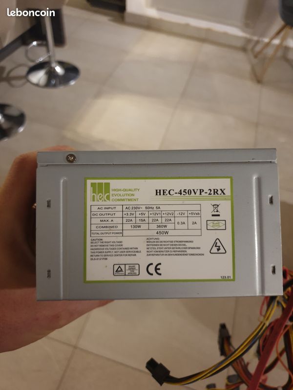 Kit tour PC HP avec carte mère MSI, processeur Intel et son ventirad, lecteur DVD, 4 barrettes de Ram DDR3 et alimentation 450w (image 17)