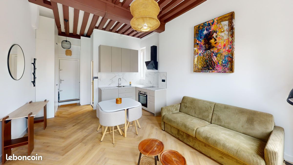 Appartement 1 pièce 25 m² · à Lyon · 25 m² · 899 €/mois