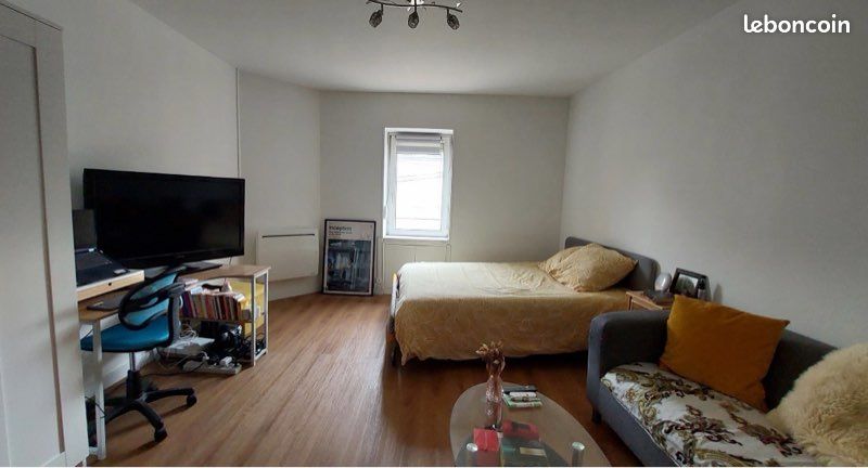 Appartement 1 pièce 28 m² · à Nantes · 28 m² · 525 €