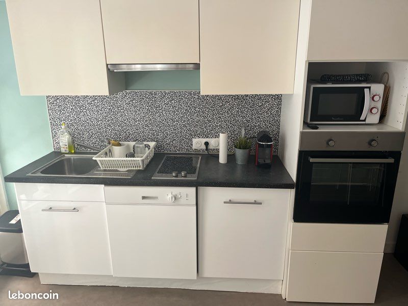 Appartement 1 pièce 26 m² · à Lyon · 26 m² · 679 €
