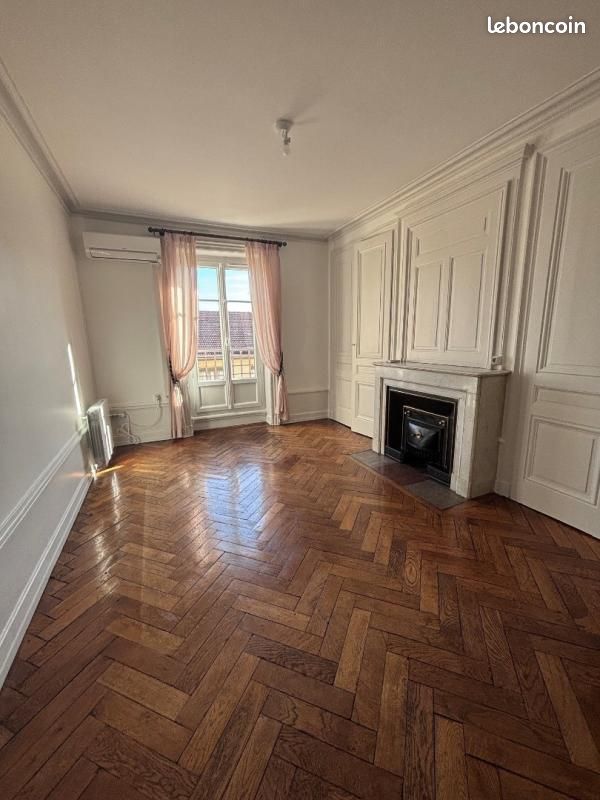 Appartement 2 pièces 66 m² · à Lyon · 66 m² · 1 450 €/mois