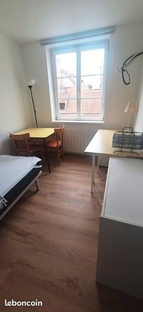 Appartement 1 pièce 17 m² · à Strasbourg · 17 m² · 597 €