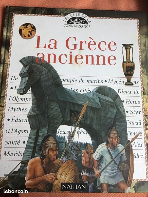 La Grèce ancienne (image 1)