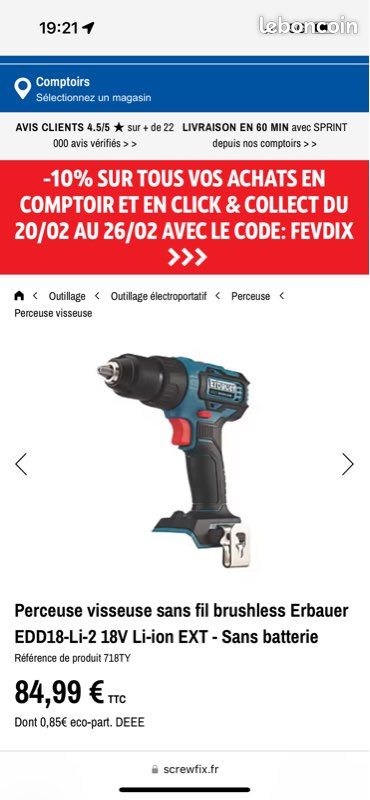 Perceuse erbauer (image 1)
