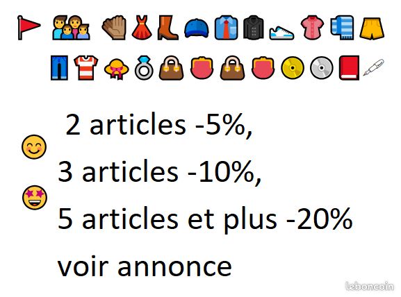 Peluche bébé hochet Canard dans voiture (avec son, billes) (image 11)