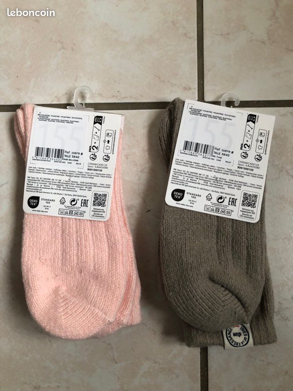 Lot de 2 paires de chaussettes Dim beige édition limitée Inès de la Fressange T 39/42 neufs ds emballa (image 2)