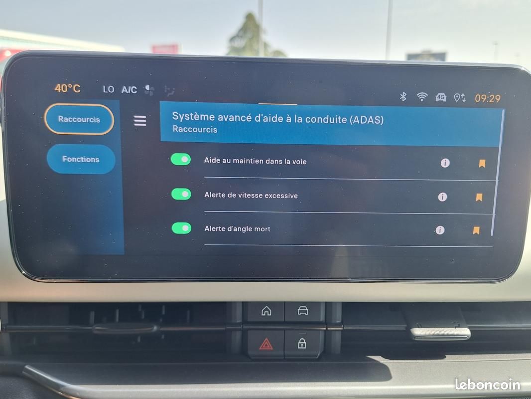Fiat 600 1.2 Hybrid 100ch DCT6 La Prima (image 16)