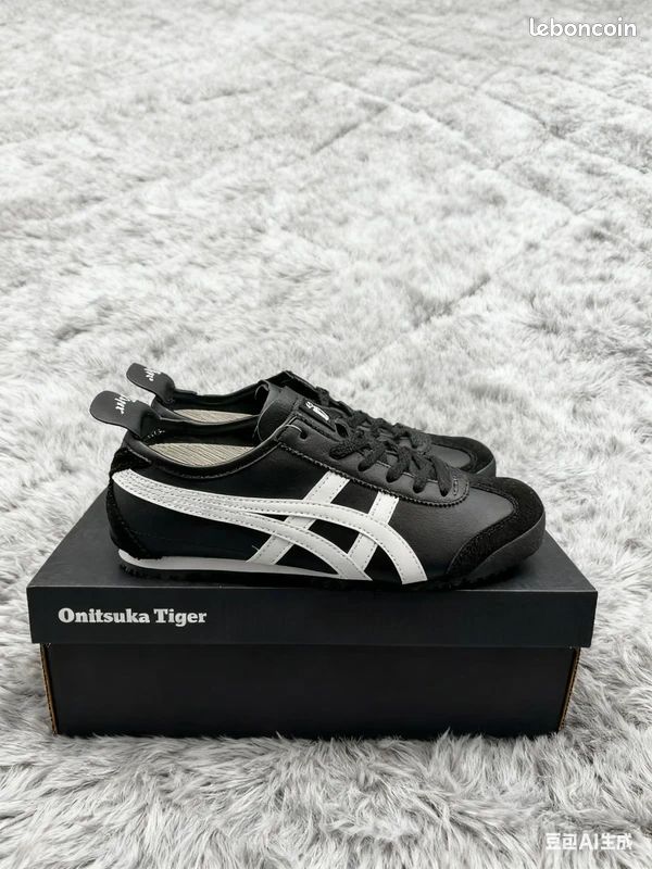Onitsuka Tiger Noir Pointure 42 (image 3)