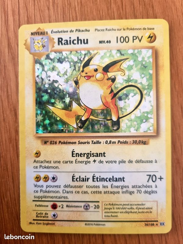 25th anniversary pokemon cards blastoise Pokémon TCG: China Exclusive 25th Anniversary Box Set main image 1