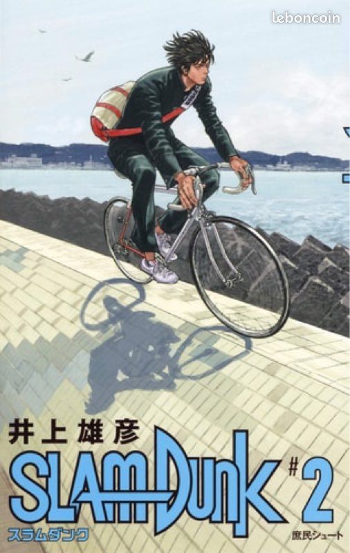 Slam Dunk 2 (image 1)