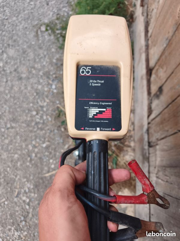 Moteur elec Minn Kota (image 2)