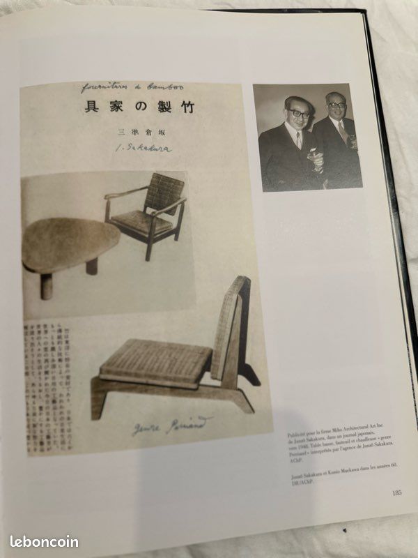 Livre RARE « Charlotte Perriand et le Japon » TBE (image 5)