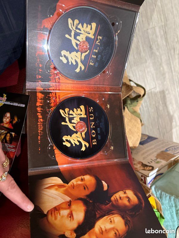 Hero. DVD 📀 (image 4)