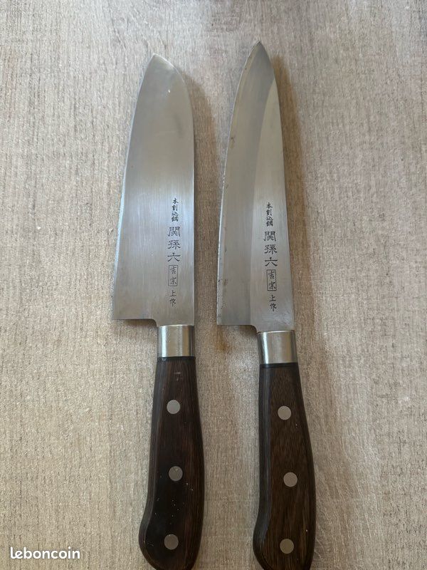 Lot de couteau japonais Kai seki magoroku (image 1)