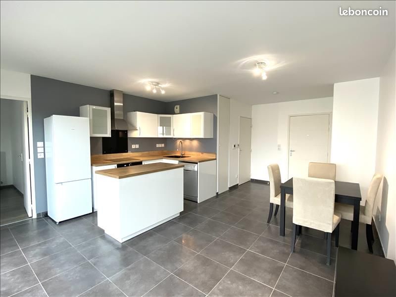 Appartement 2 pièces 44 m² · à Décines-Charpieu · 44 m² · 823 €/mois