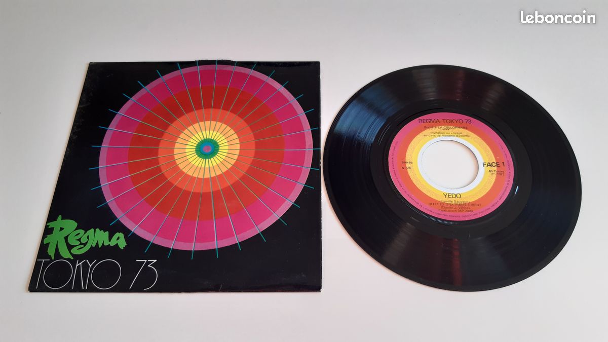 DISQUE VINYLE 45T de YEDO "Regma Tokyo 73" (image 1)