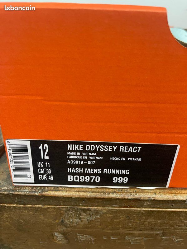 Nike odyssey react (image 7)