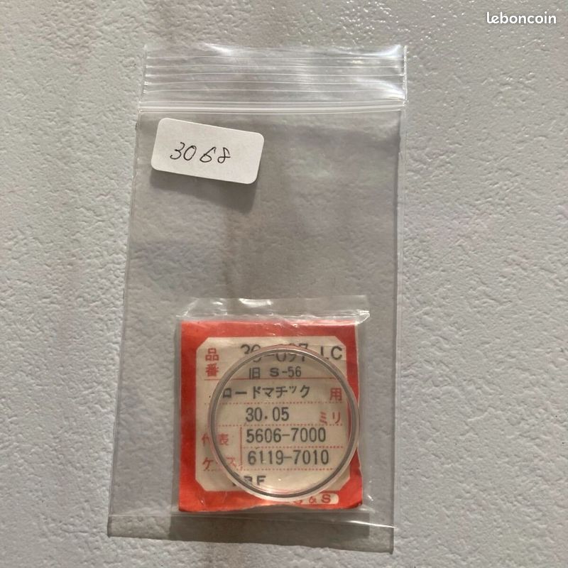 Verre De Montre Seiko Référence ES1W96GM0 - Pour Remplacement, état Neuf (occasion Non Porté)