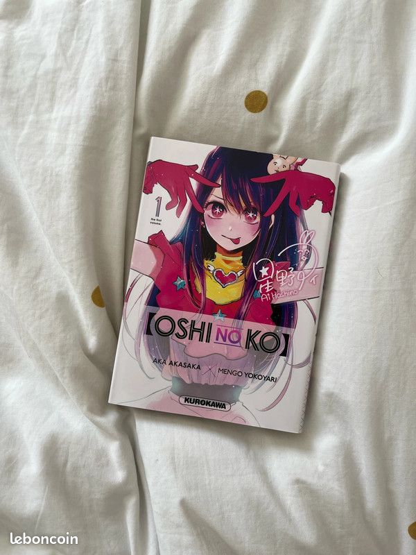 Oshi_no_ko_tome_1 (image 1)