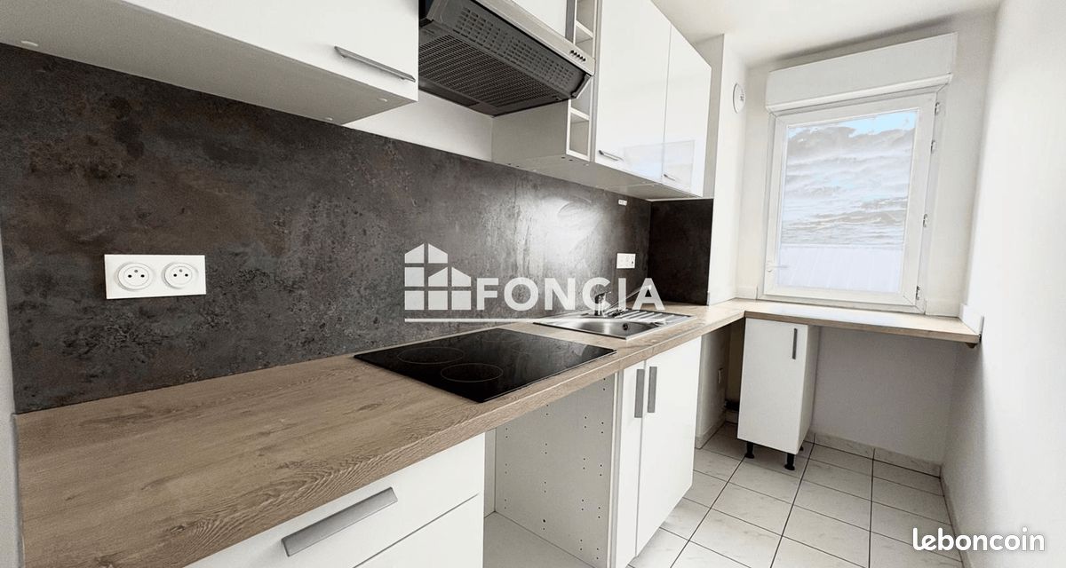 Appartement 2 pièces 40 m² · à Ézanville · 40 m² · 895 €/mois