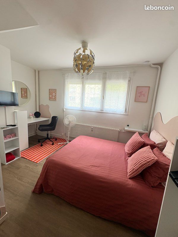 Appartement 1 pièce 17 m² · à Reims · 17 m² · 850 €/mois