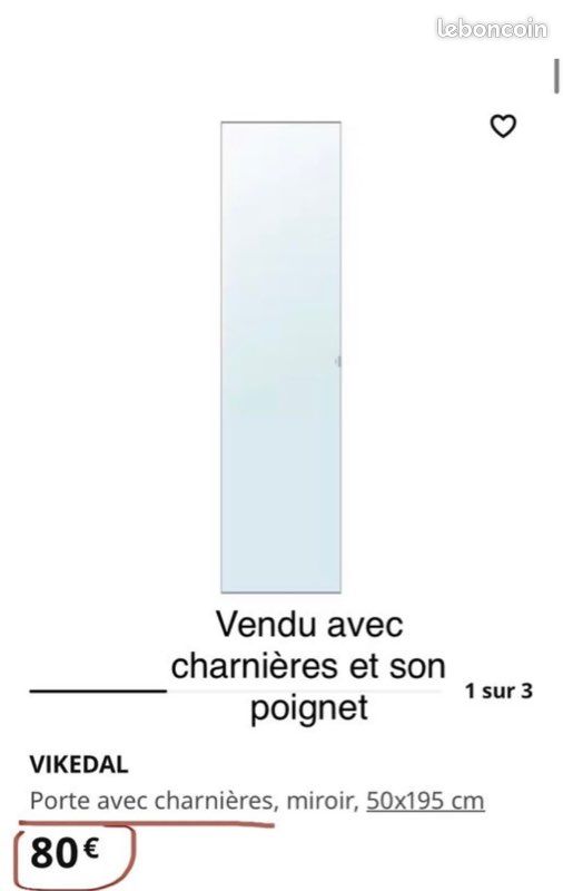 Porte dressing/armoire IKEA Vikedal L.50×H195cm (image 1)