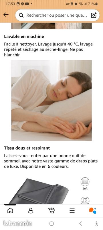 Drap Plat 275 x 275 cm 100% Satin de Coton Doux Confortable 300 Fils hypoallergénique taille super king size Beige / taupe / marron clair / brun une qualité Premium haut de gamme (image 6)