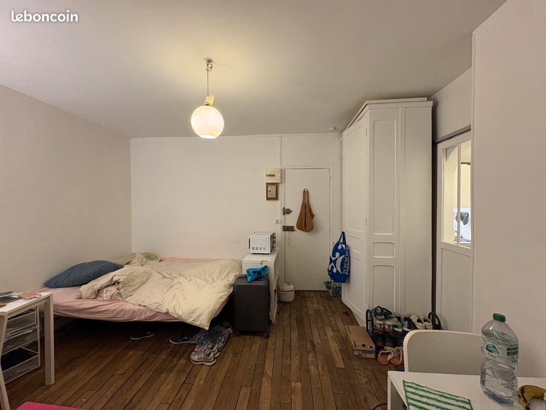 Appartement 1 pièce 21 m² · à Paris · 21 m² · 925 €/mois