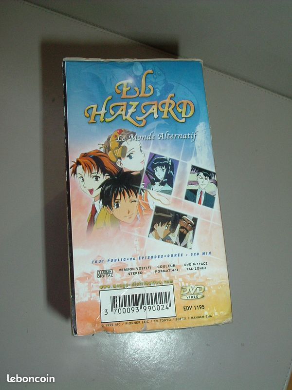 Coffret de 5 DVD El Hazard Le Monde Alternatif (image 4)
