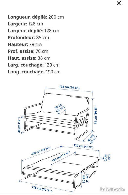 Canpe HAMMARN IKEA (image 2)