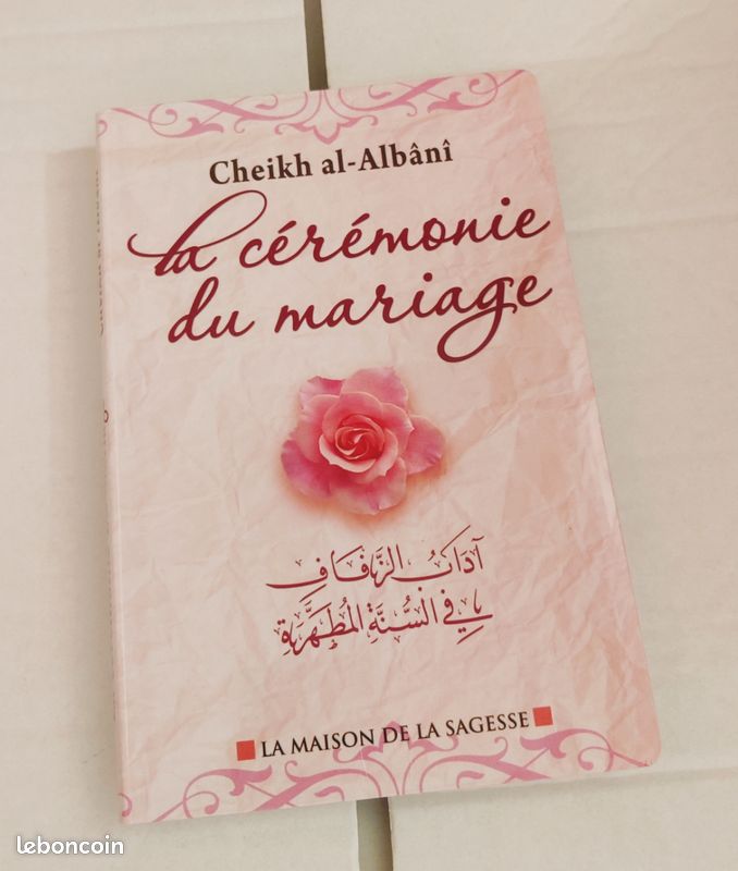 Livre islam religion (image 1)