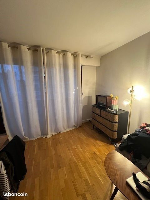 Appartement 1 pièce 29 m² · à Paris · 29 m² · 1 048 €/mois