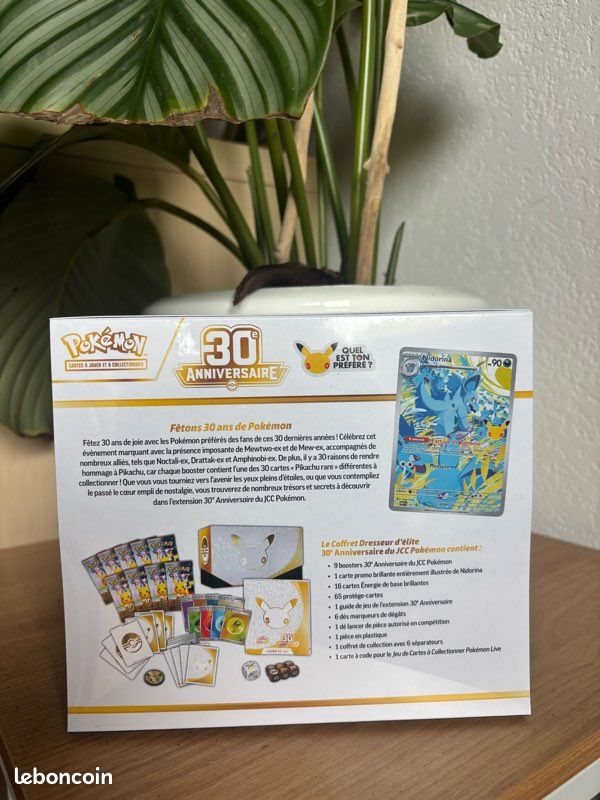 ETB 30 ans Pokémon (image 2)