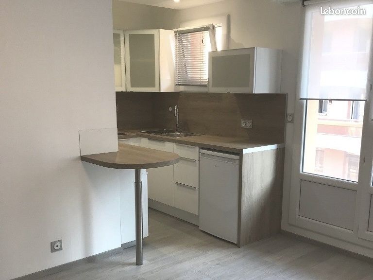 Appartement 2 pièces 32 m² · à Pau · 32 m² · 520 €