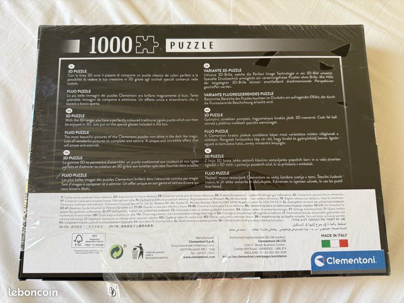 Puzzle 1000 3D (image 3)