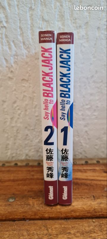 Black Jack Tomes 1 et 2 version française (image 1)