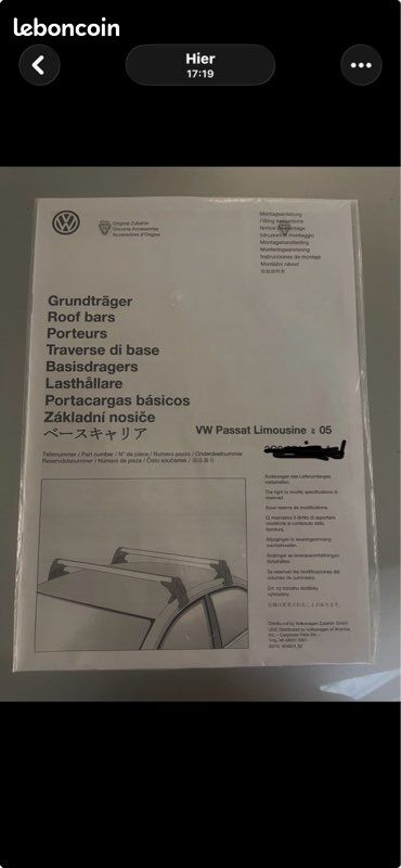 Barre de toit Passat, Volkswagen (image 1)