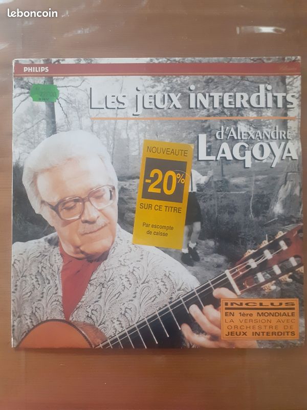 Vinyle Alexandre Lagoya 1991 (image 1)
