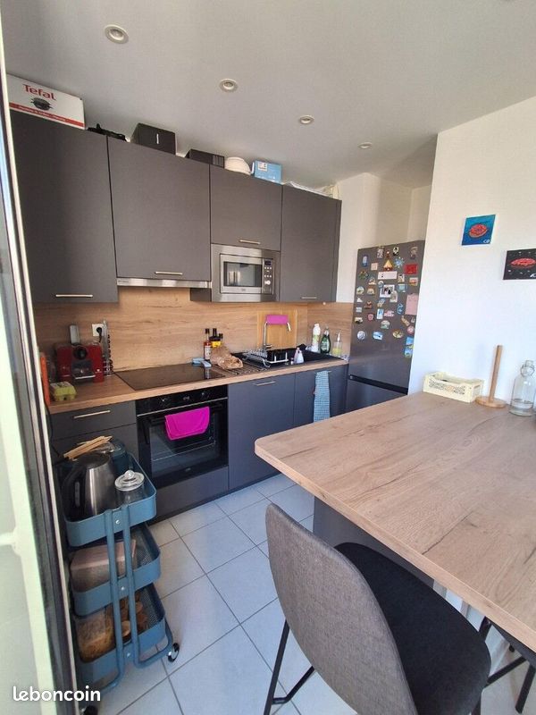Appartement 1 pièce 35 m² · à Lyon · 35 m² · 667 €/mois