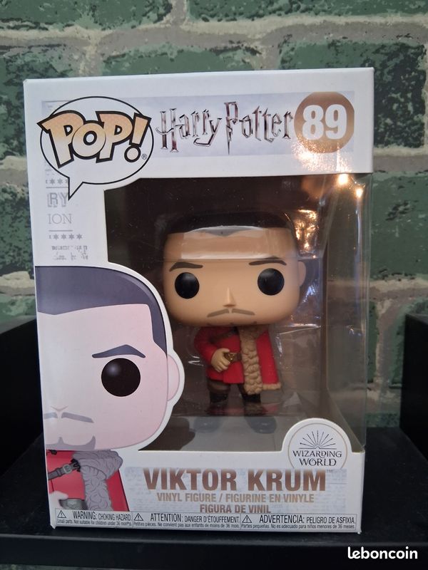 Pop harry Potter 89 (image 1)