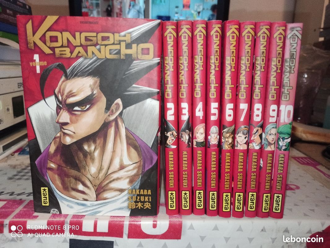 Manga kongoh bancho 1 a 10 ( sur 12 ) (image 1)