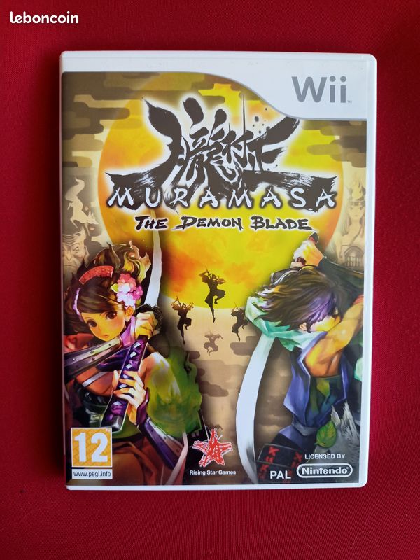Muramasa Rebirth - PSVita : la galerie d'images